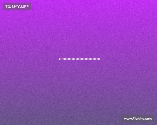 FIFA世界杯哲科征战历程与高光瞬间全景回顾进球传奇与国家队征程