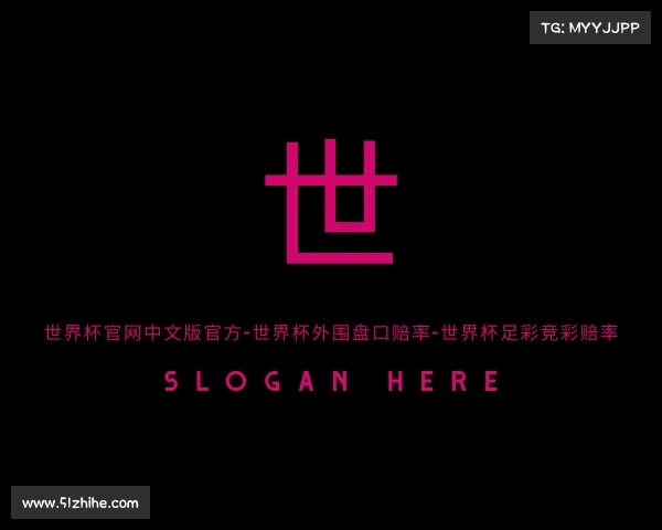 知道世界杯官网中文版官方-世界杯外围盘口赔率-世界杯足彩竞彩赔率
